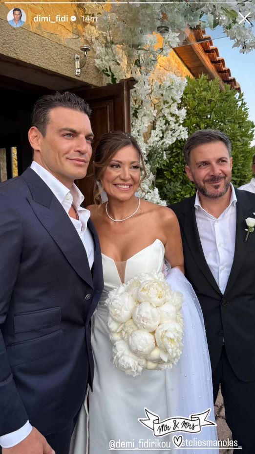 ΔΗΜΗΤΡΗΣ ΦΙΝΤΙΡΙΚΟΣ