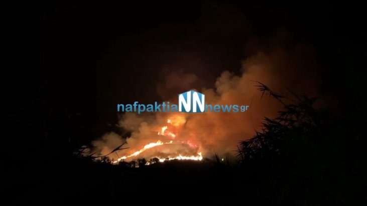 φωτια ναυπακτια