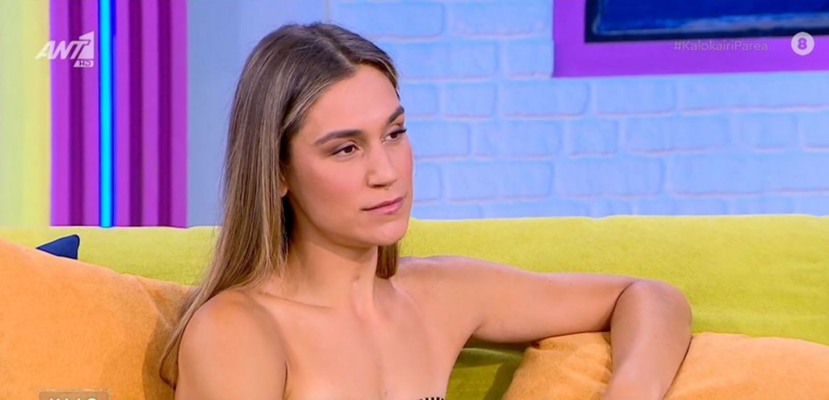 ΓΕΩΡΓΙΑ ΚΑΛΤΣΗ