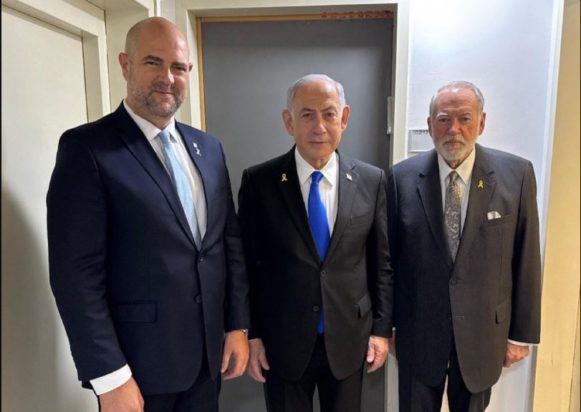 ΝΕΤΑΝΙΑΧΟΥ ΧΑΚΑΜΠΙ