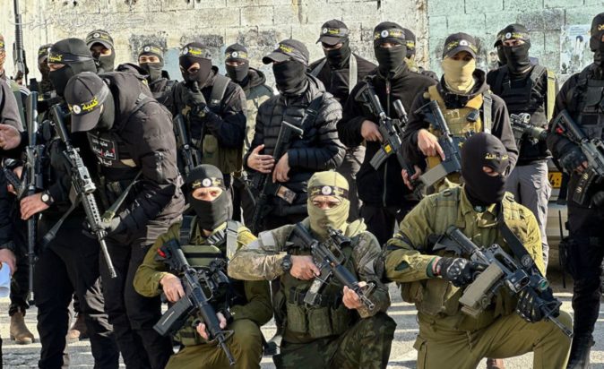 ΧΑΜΑΣ ΤΖΙΧΑΝΤ