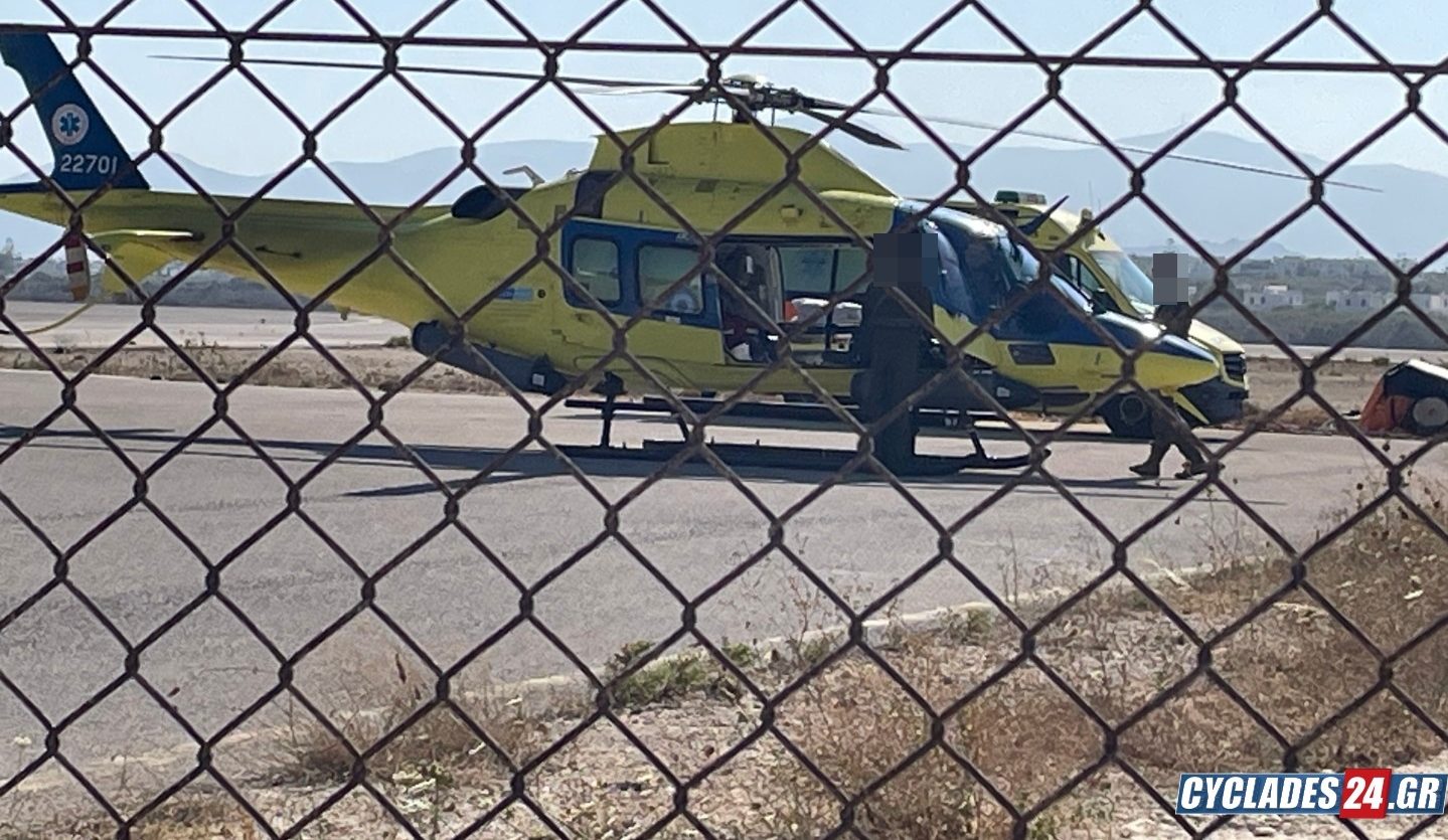 Κυκλάδες: Εσπευσμένη αεροδιακομιδή εγκύου στο νοσοκομείο της Σύρου