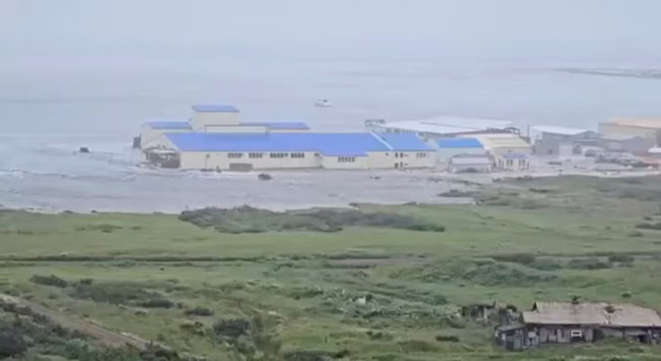 Ρωσία σεισμός τσουνάμι