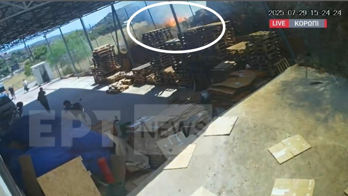 Φωτιά στο Κορωπί: Βίντεο ντοκουμέντο από την στιγμή που ξεκίνησε η πυρκαγιά