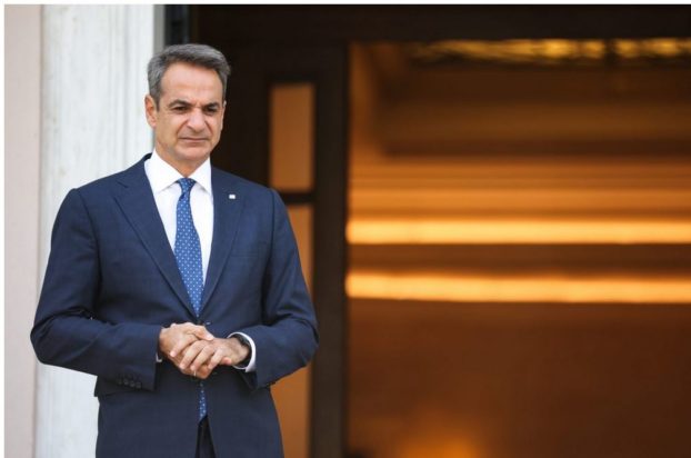 Κυριάκος Μητσοτάκης