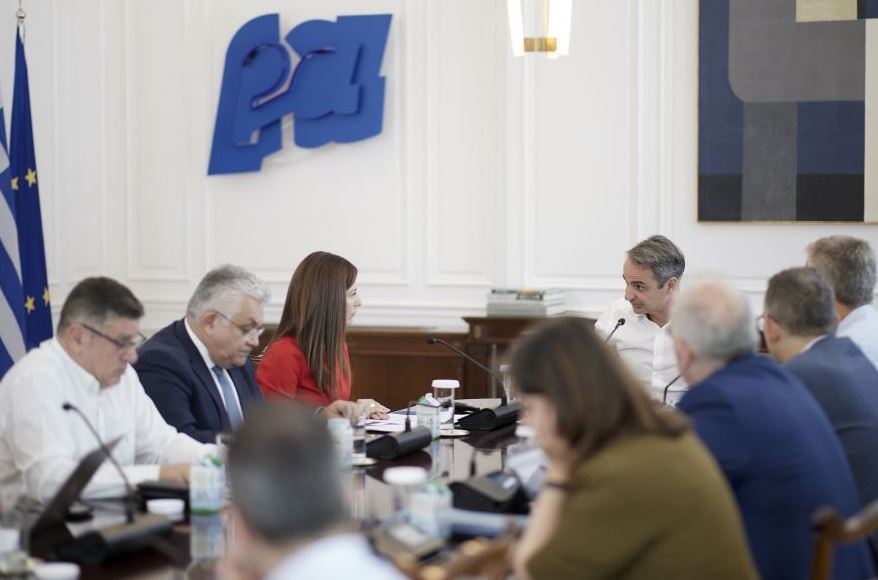 Κυριάκος Μητσοτάκης