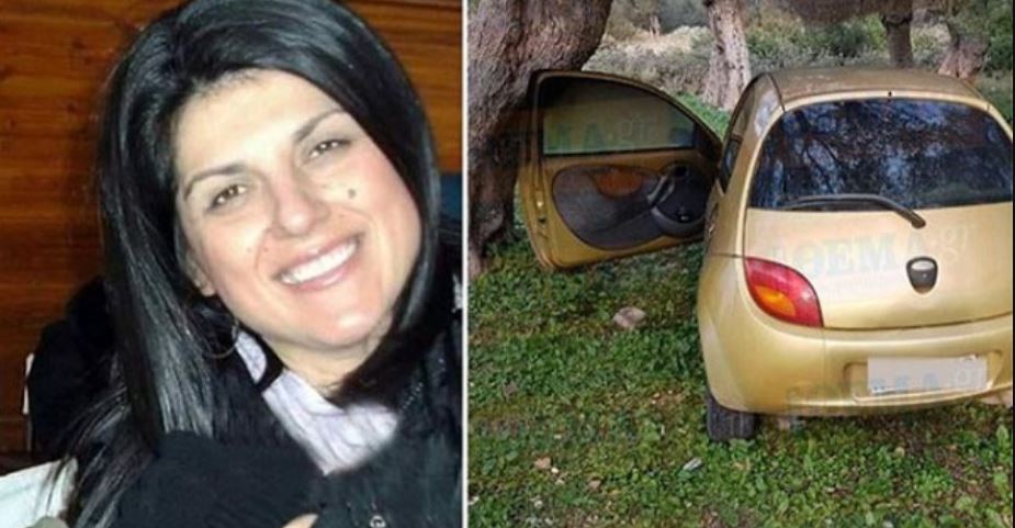 ΕΙΡΗΝΗ ΛΑΓΟΥΔΗ