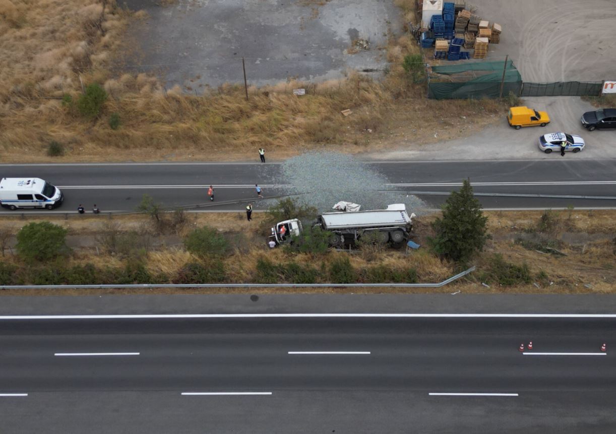 ΛΑΡΙΣΑ ΤΡΟΧΑΙΟ