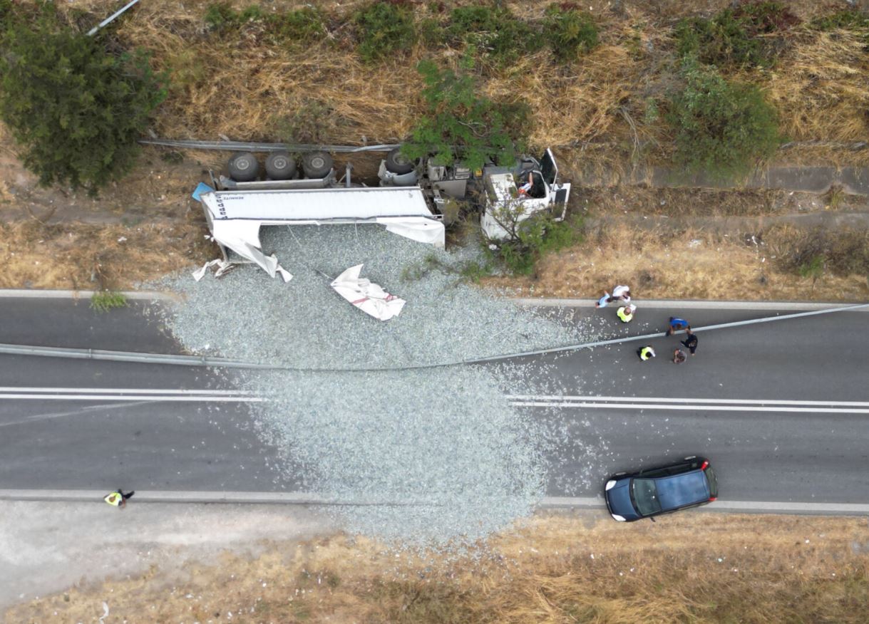 ΛΑΡΙΣΑ ΤΡΟΧΑΙΟ