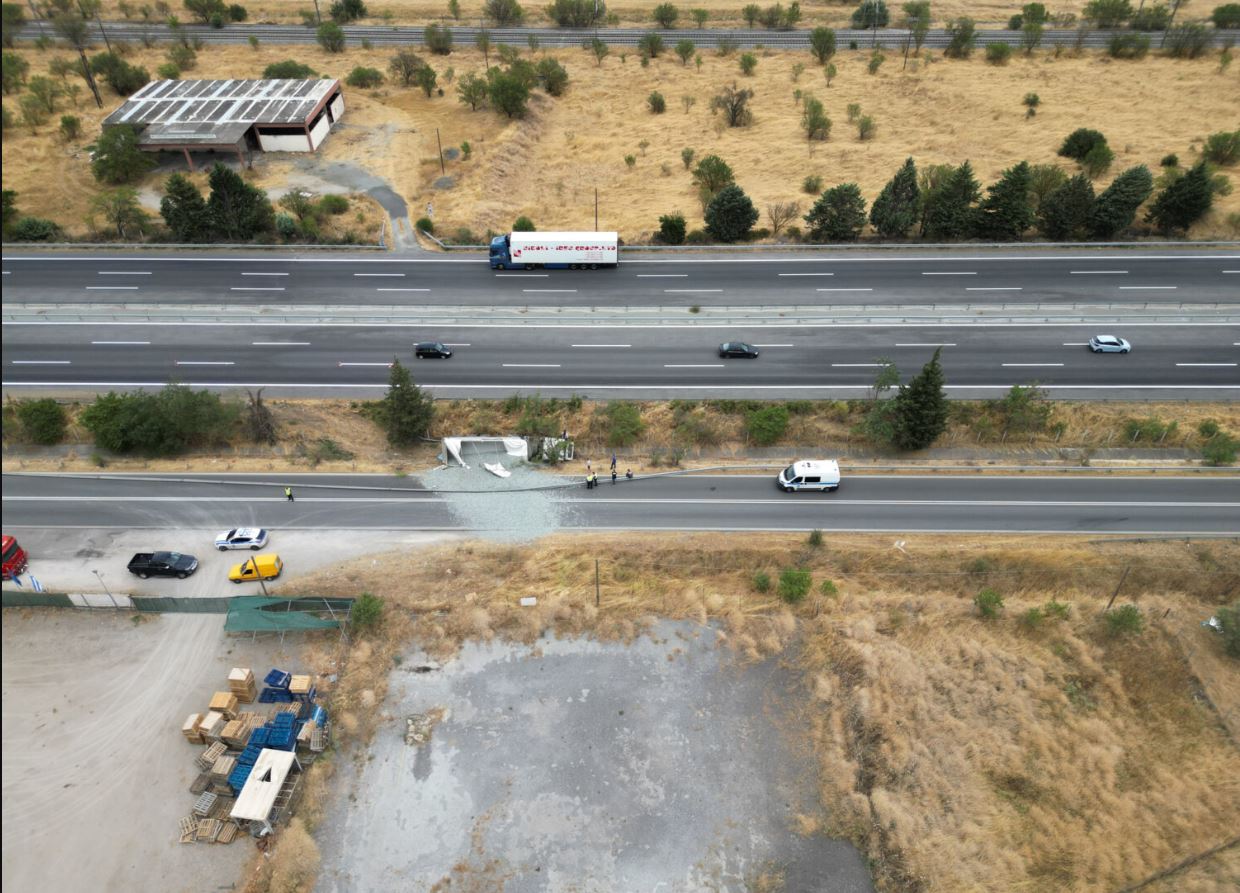 ΛΑΡΙΣΑ ΤΡΟΧΑΙΟ