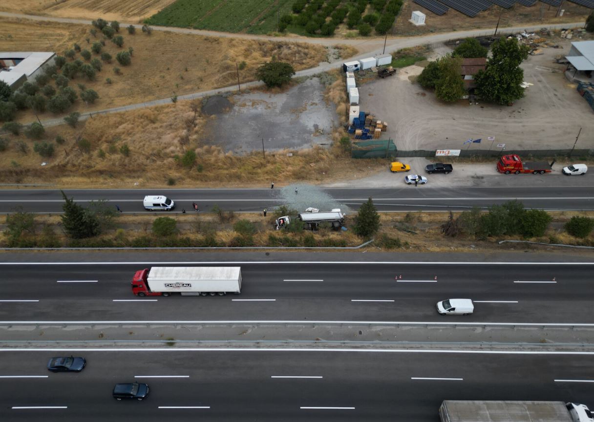 ΛΑΡΙΣΑ ΤΡΟΧΑΙΟ