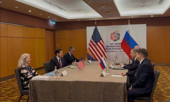 ΛΑΒΡΟΦ ΡΟΥΜΠΙΟ