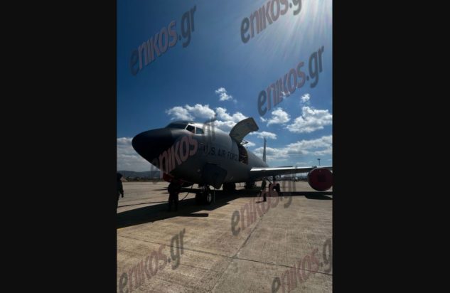 ΜΑΖΑΝΙΤΗΣ ΕΞΩ