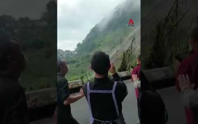 Κίνα κατολίσθηση