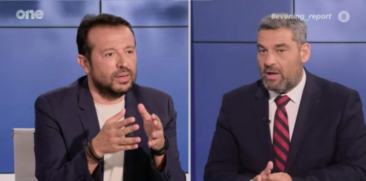 ΠΑΠΠΑΣ ΝΙΦΛΗΣ