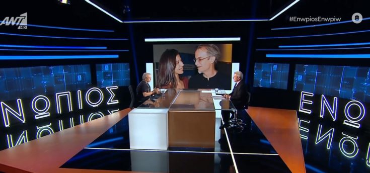 ΠΑΣΧΑΛΙΔΗΣ ΧΑΤΖΗΝΙΚΟΛΑΟΥ