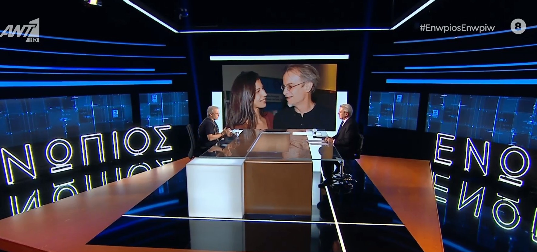 ΠΑΣΧΑΛΙΔΗΣ ΧΑΤΖΗΝΙΚΟΛΑΟΥ