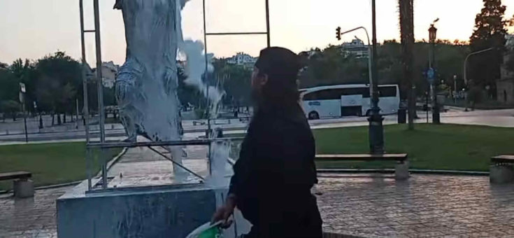 ΘΕΣΣΑΛΟΝΙΚΗ ΑΓΑΛΜΑ