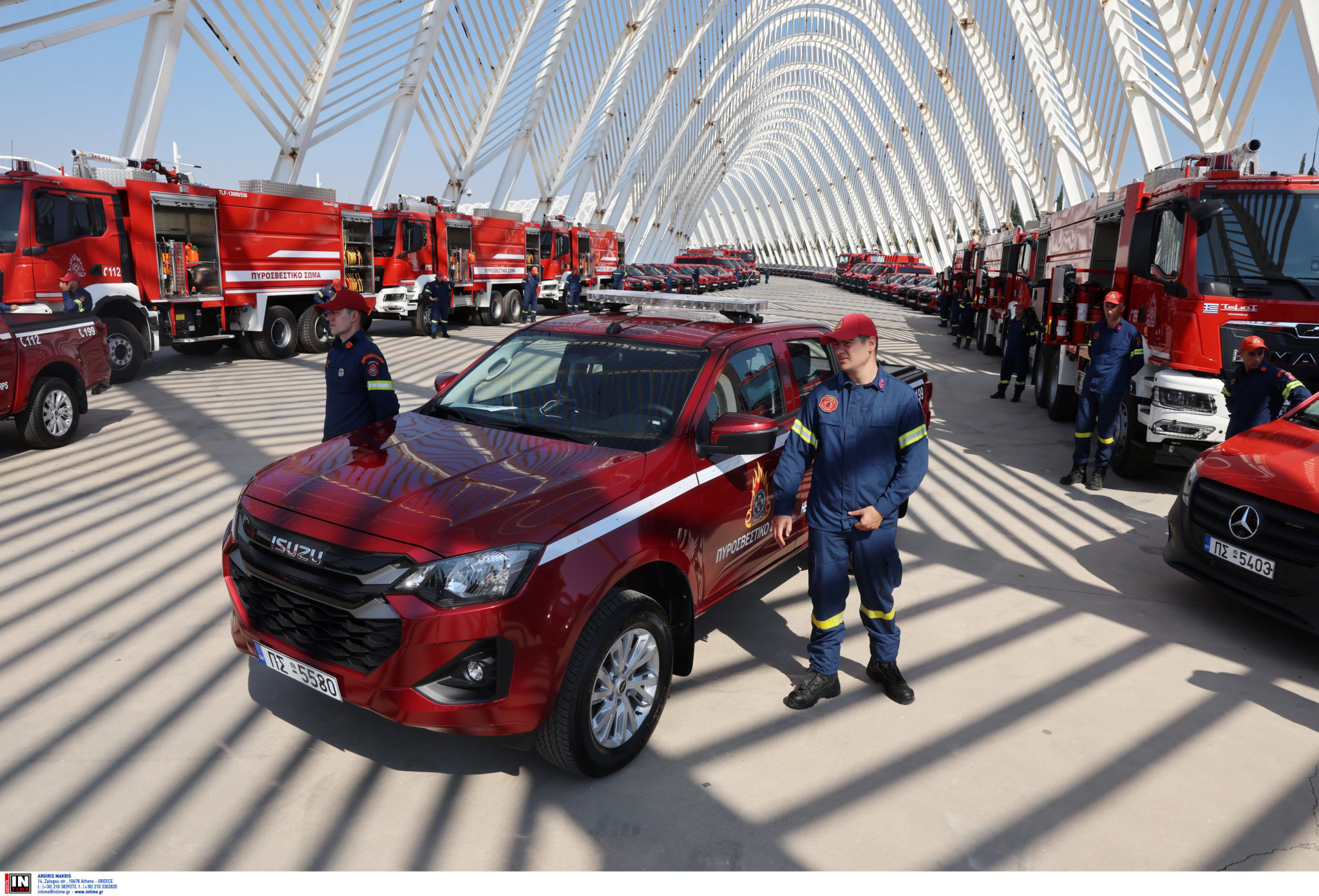 πυροσβεστική