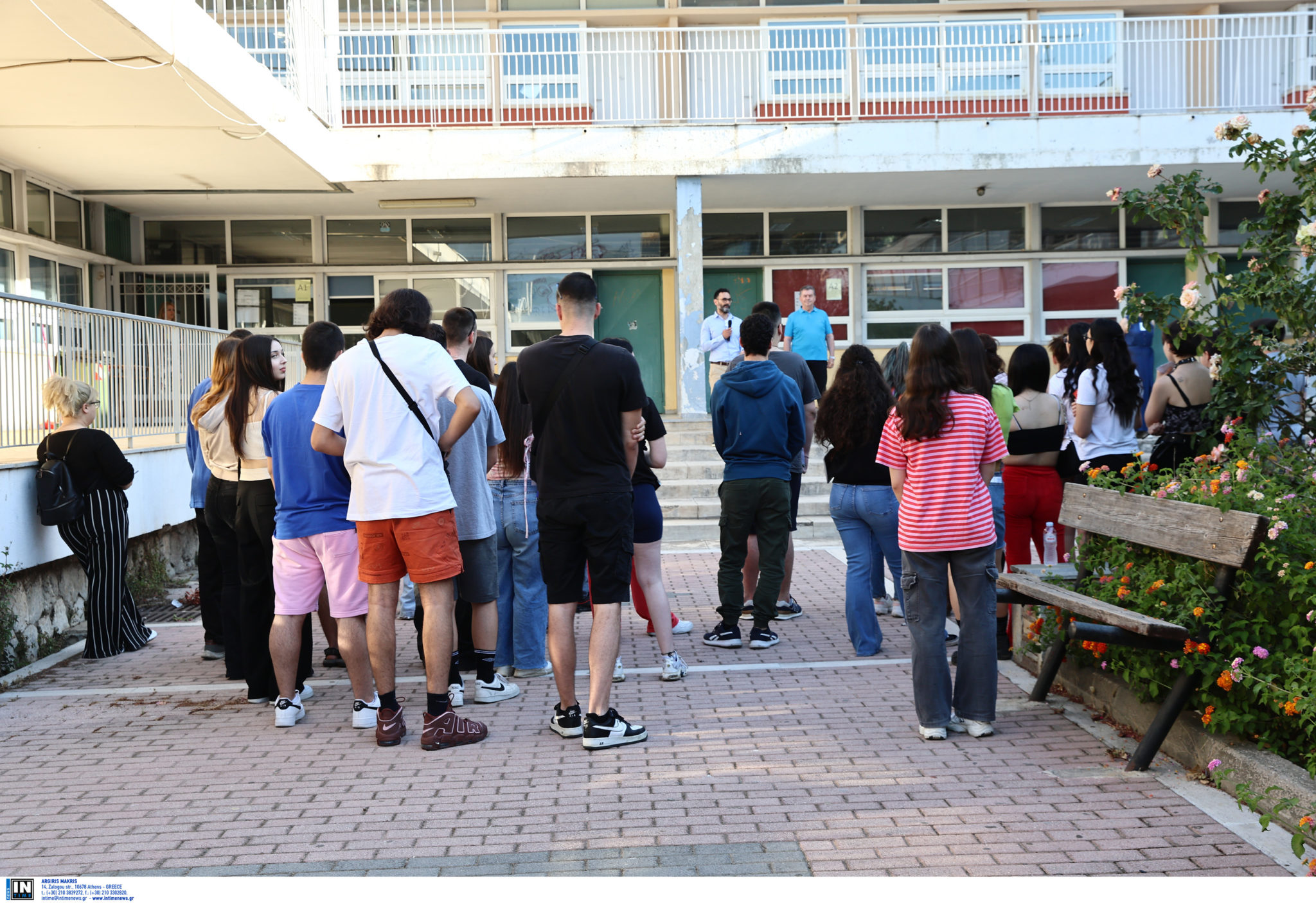 Πανελλήνιες Εξετάσεις- βάσεις