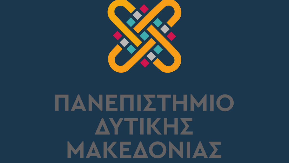 Φωτιά στην Κοζάνη: «Οι εγκαταστάσεις εκκενώθηκαν έγκαιρα και με ασφάλεια» λέει το Πανεπιστήμιο Δυτικής Μακεδονίας – Κανονικά θα λειτουργήσει αύριο