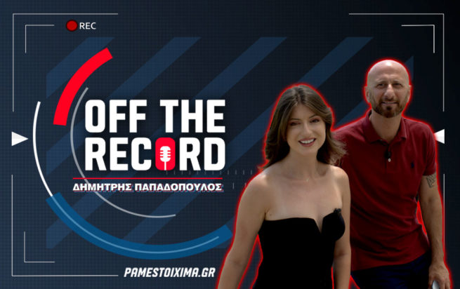 Δημήτρης Παπαδόπουλος PS Blog