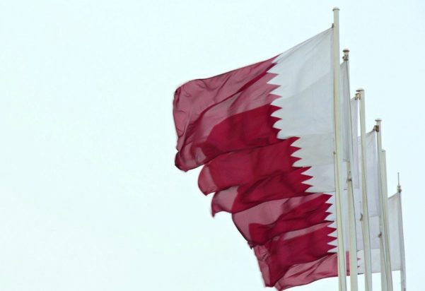 ΚΑΤΑΡ ΣΗΜΑΙΕΣ