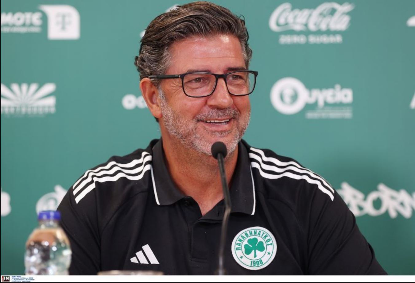 ΡΟΥΙ ΒΙΤΟΡΙΑ