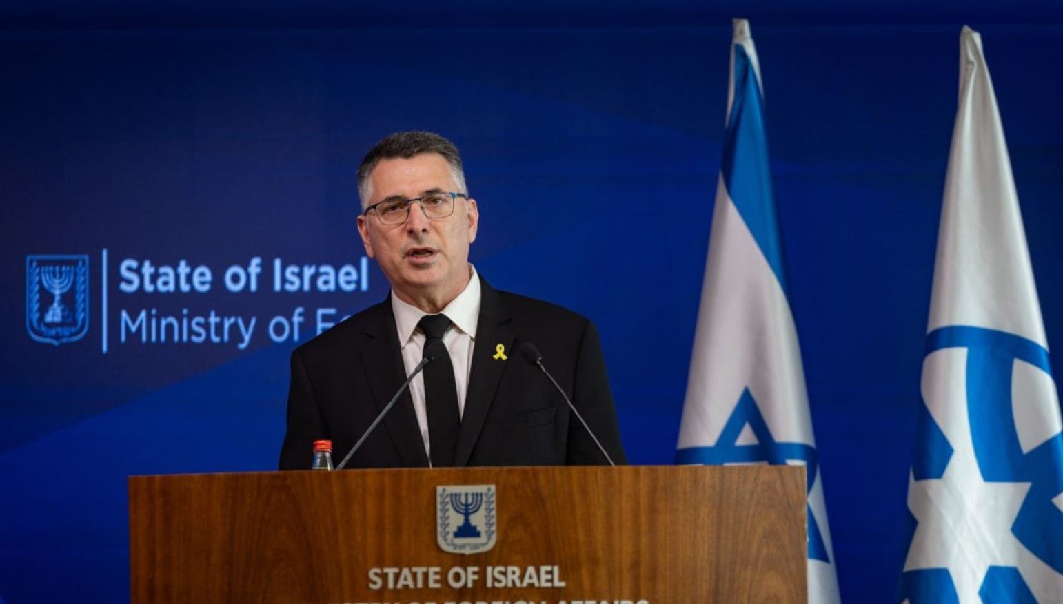 ΣΑΑΡ ΙΣΡΑΗΛ