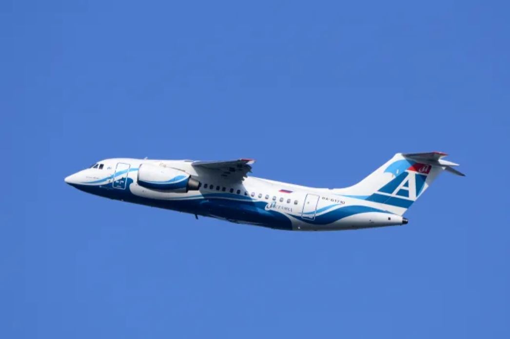 Ρωσία: Συνετρίβη αεροπλάνο στην περιοχή Αμούρ – Εντοπίστηκαν συντρίμμια