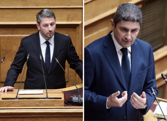 Ανδρουλάκης - Αυγενάκης