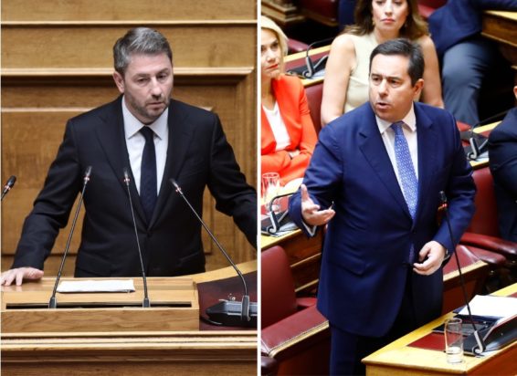 Ανδρουλάκης - Μηταράκης