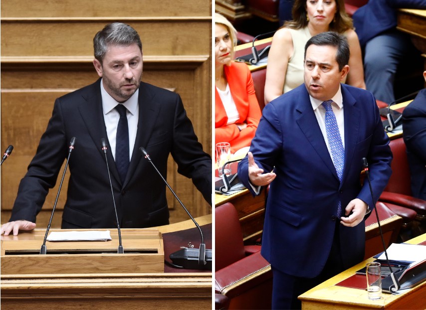 Ανδρουλάκης - Μηταράκης