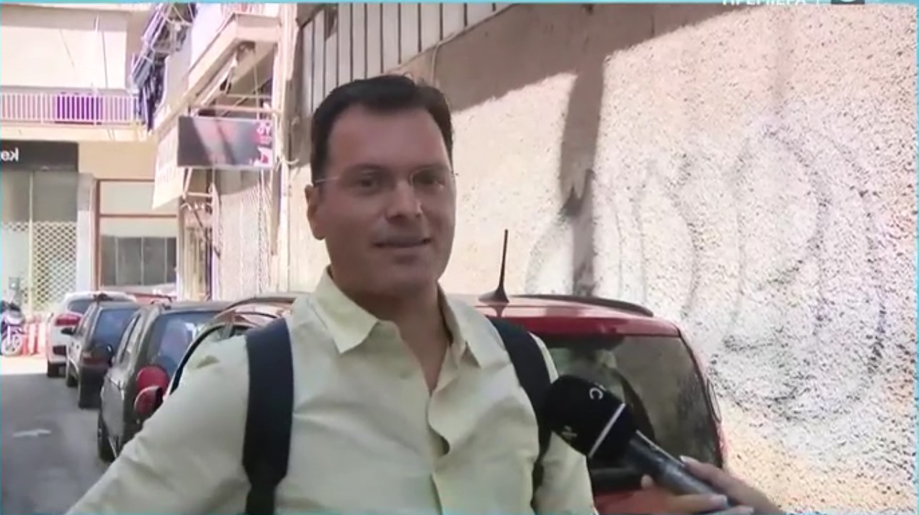 ΤΑΣΟΣ ΤΕΡΓΙΑΚΗΣ