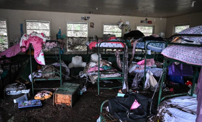 ΤΕΞΑΣ ΠΛΗΜΜΥΡΕΣ