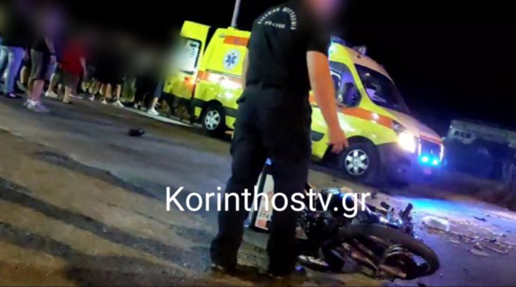 ΤΡΟΧΑΙΟ ΚΟΡΙΝΘΙΑ