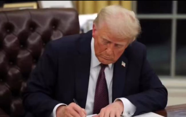 ΤΡΑΜΠ ΝΟΜΟΣΧΕΔΙΟ