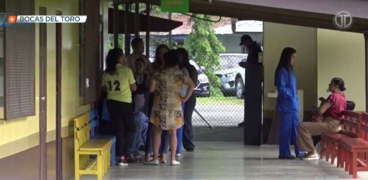 ΤΣΙΚΙΤΑ ΠΑΝΑΜΑΣ