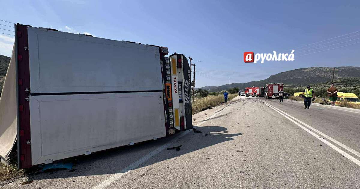 Αργολίδα: Τραγωδία με 3 νεκρούς σε τροχαίο – Τζιπ συγκρούστηκε με φορτηγό – ΦΩΤΟ