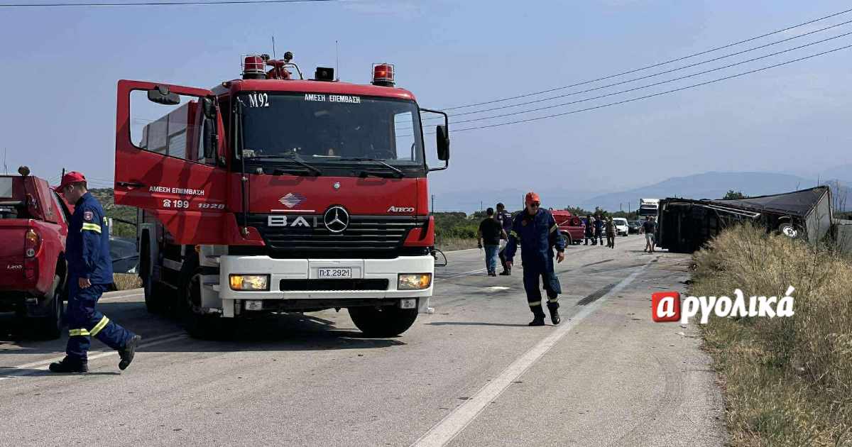 Αργολίδα: Τραγωδία με 3 νεκρούς σε τροχαίο – Τζιπ συγκρούστηκε με φορτηγό – ΦΩΤΟ