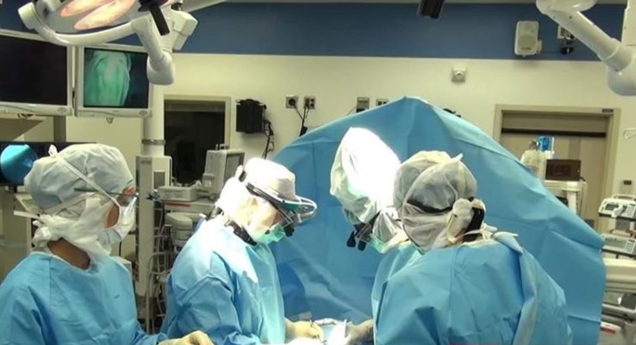 ΧΕΙΡΟΥΡΓΕΙΟ