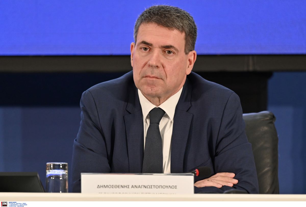 Δημοσθένης Αναγνωστόπουλος.