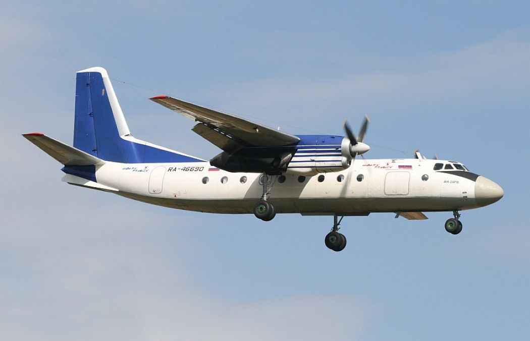 Συναγερμός στη Ρωσία: Αγνοείται αεροσκάφος με περίπου 50 επιβαίνοντες