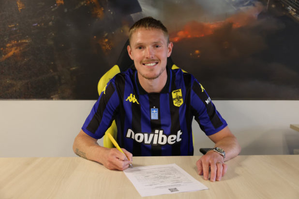 Άρης, Φρέντρικ Γιένσεν