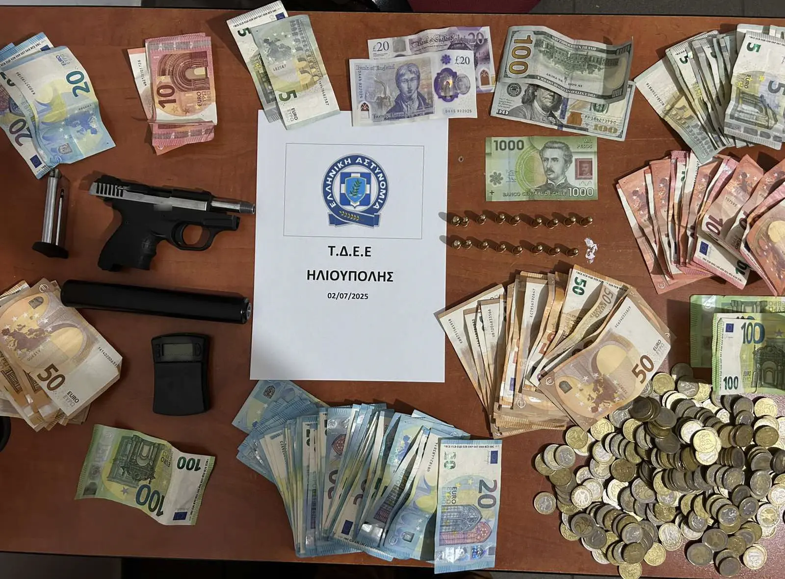 Ηλιούπολη αστυνομία