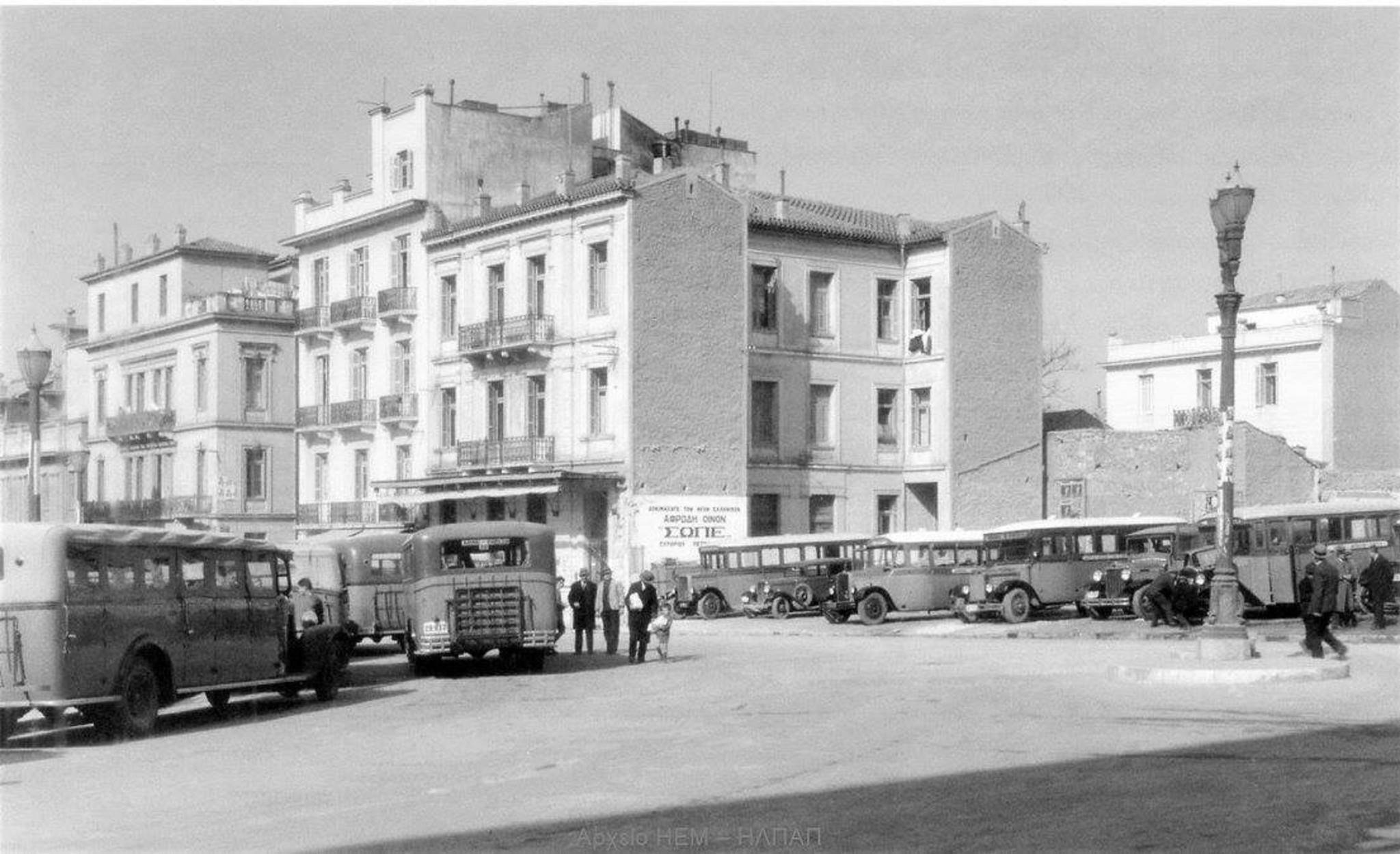 παλιά Αθήνα κάνιγγος