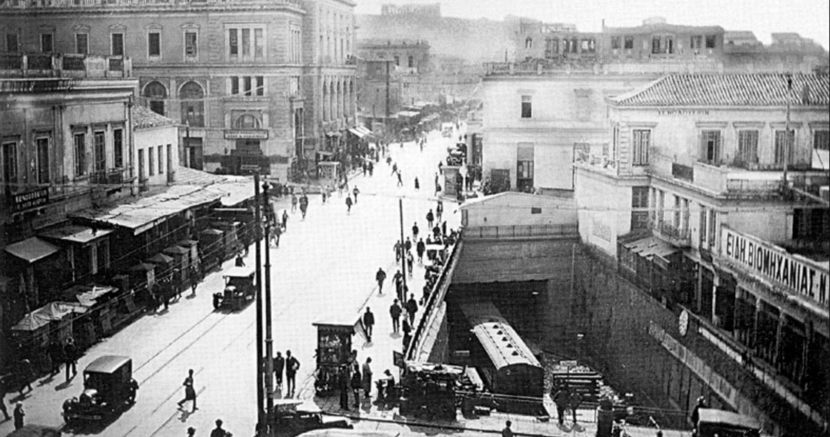 Κουίζ για την παλιά Αθήνα: Αναγνωρίζετε την οδό; Έχετε περάσει 100% από εκεί
