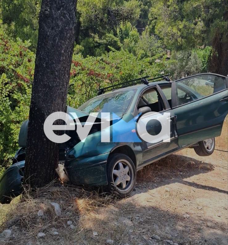 ΤΡΟΧΑΙΟ ΕΥΒΟΙΑ