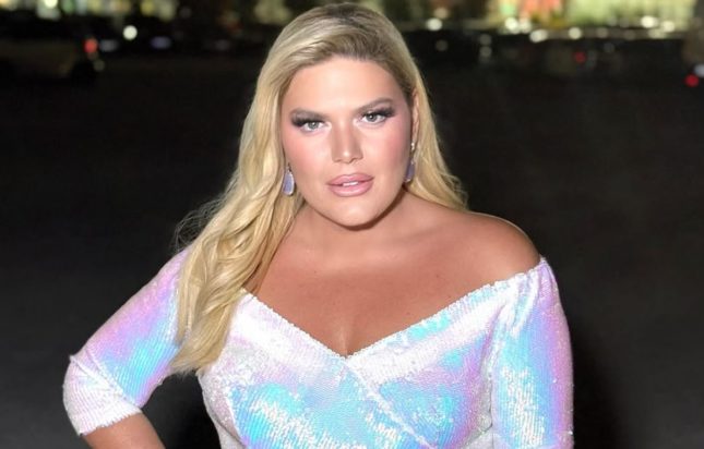 Δανάη Μπάρκα