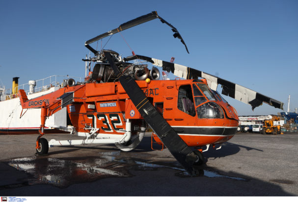 ελικόπτερο- Ελευσίνα